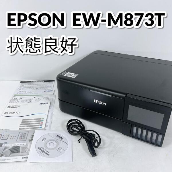 EPSON エプソン プリンター エコタンク搭載 A4カラーインクジェット複合機 EW-M873T