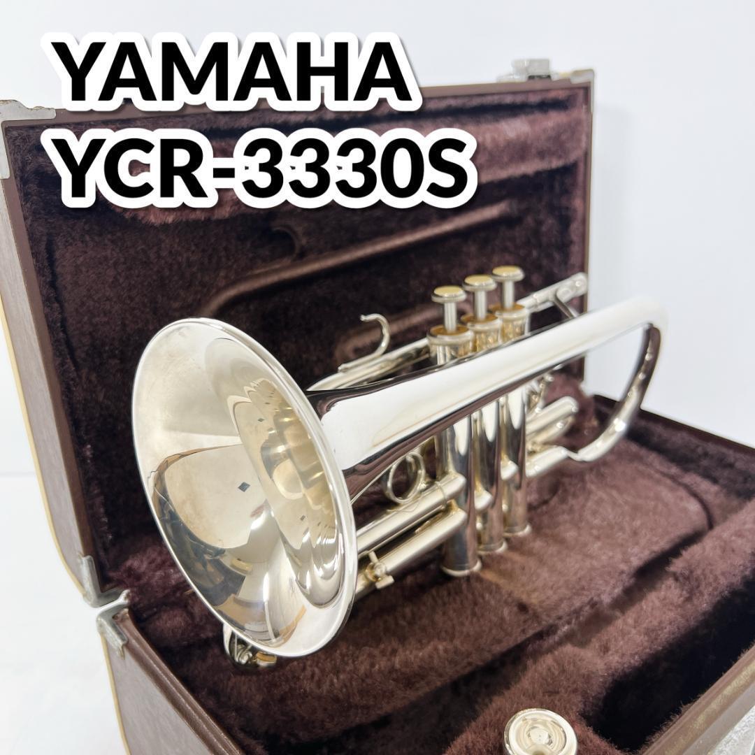 YAMAHA コルネット用 スタンダードマウスピース ロングタイプ CR