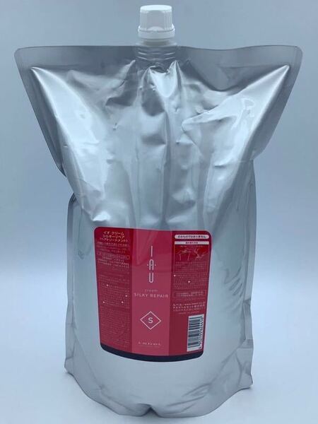 ルベル イオクリームシルキーリペア2500ml 人気の詰め替えトリートメント