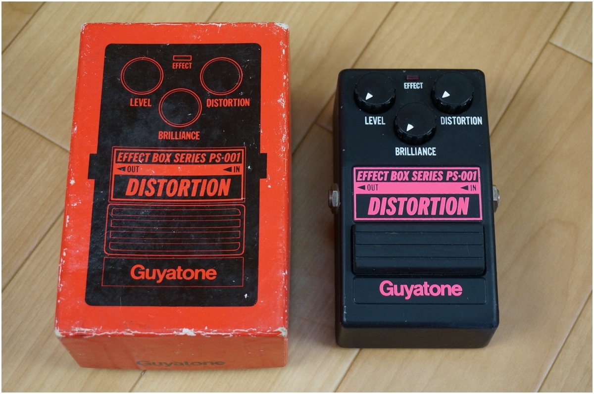 Yahoo!オークション -「guyatone ps」(ギター) (楽器、器材)の