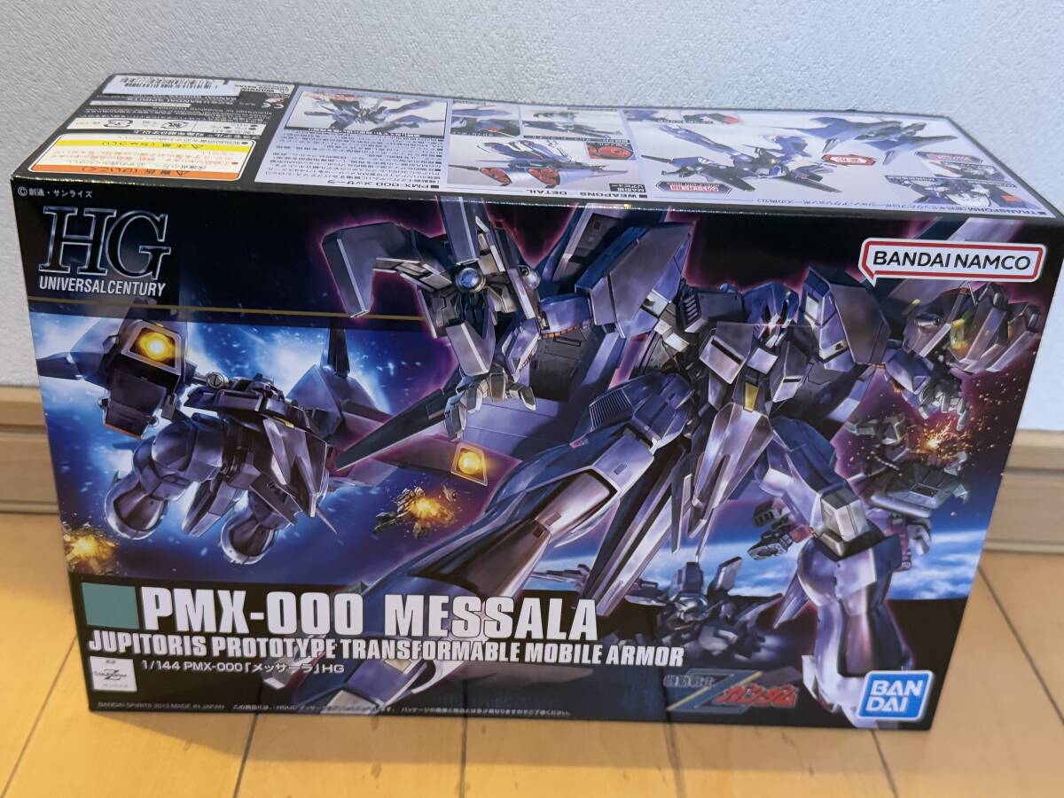 新作 2025年最新】Yahoo!オークション メッサーラの中古品 -hguc ロボット