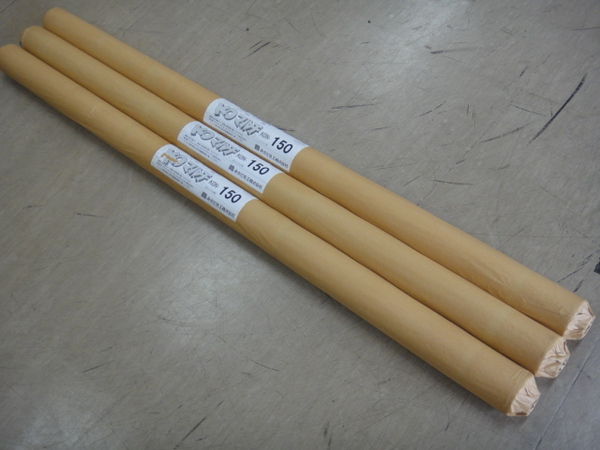 みかど化工 KOマルチ 透明(KON) 幅:150cm×長さ:200m 3本セット 害虫忌避 ノックアウトマルチ