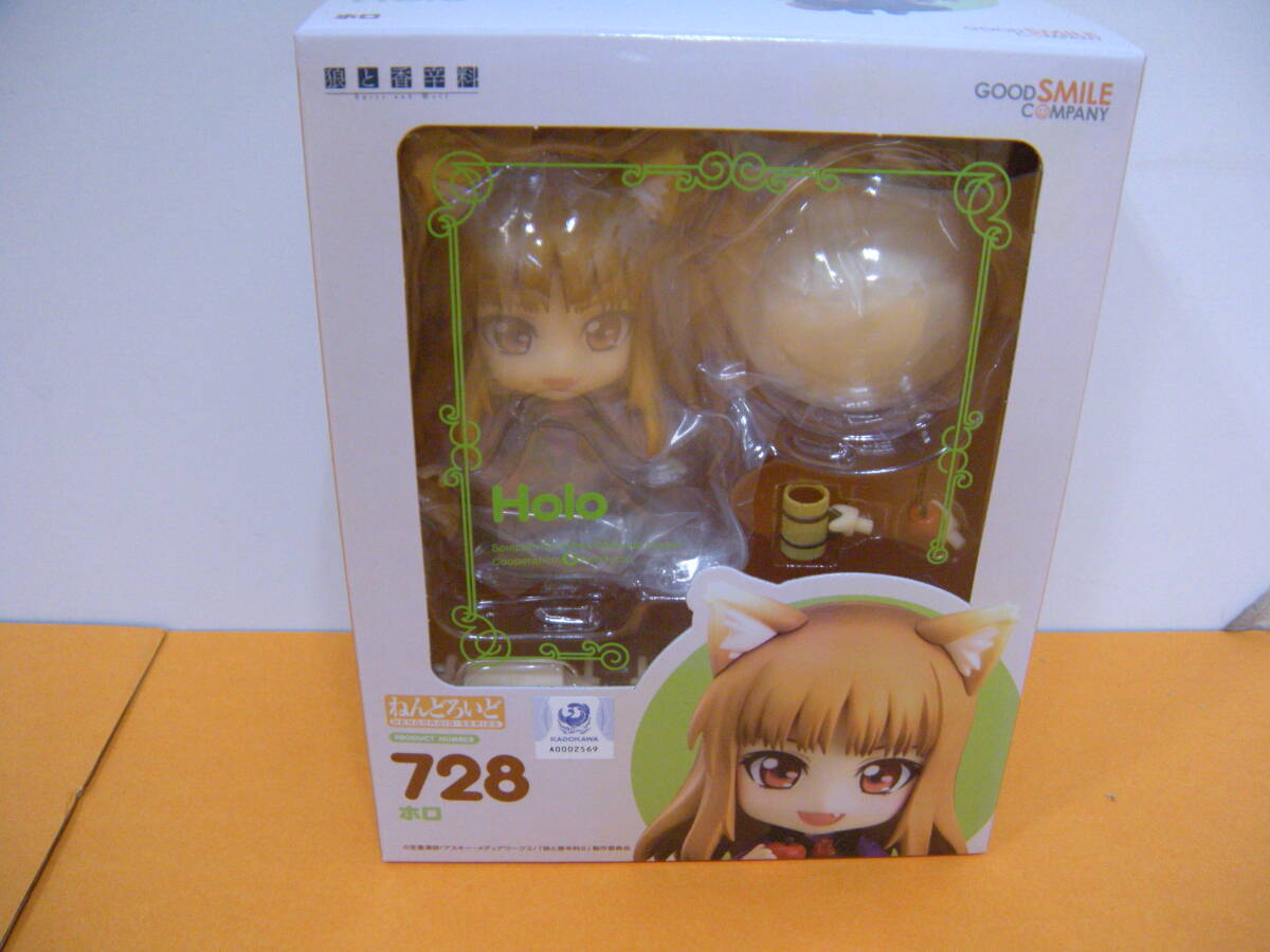 ねんどろいど 狼と香辛料 ホロ