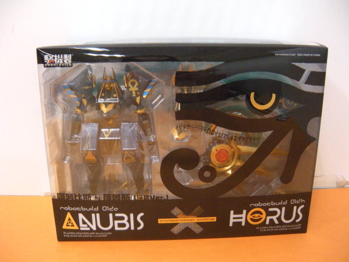 カジノ アヌビス1/4フィギュア 新品未開封 Yahoo!オークション -「アヌビス フィギュア」(フィギュア) の