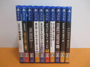 056)PS4ソフト 10本 まとめ 龍が如く7 外伝/モンハン MHW/FFVII R/ニーアオートマタ/ELDEN RING/デビルメイクライ 5/英雄伝説 黎の軌跡 等