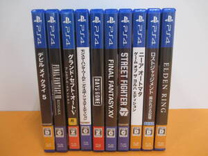 056)PS4ソフト 10本 まとめ モンハン MHW:IB/グランド・セフト・オートV/FF XV/FFVII R/ELDEN RING/DAYS GONE/ロストジャッジメント 等