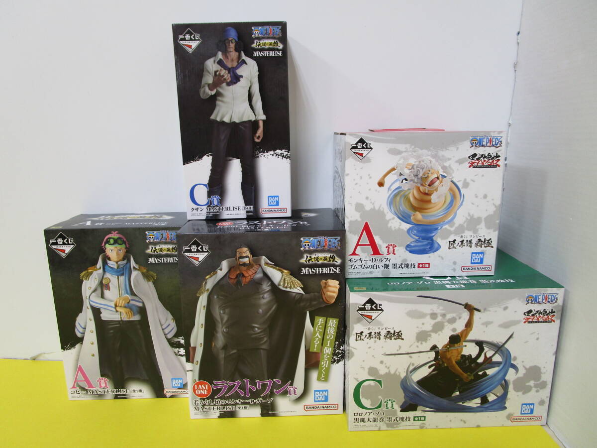 2025年最新】Yahoo!オークション -一番くじ ゾロ c賞の中古品