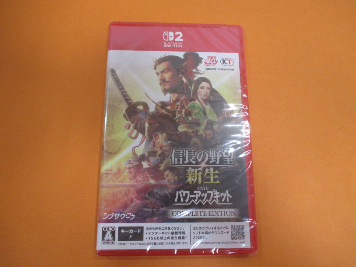 未開封 新品 信長の野望・新生 with パワーアップキット Switch