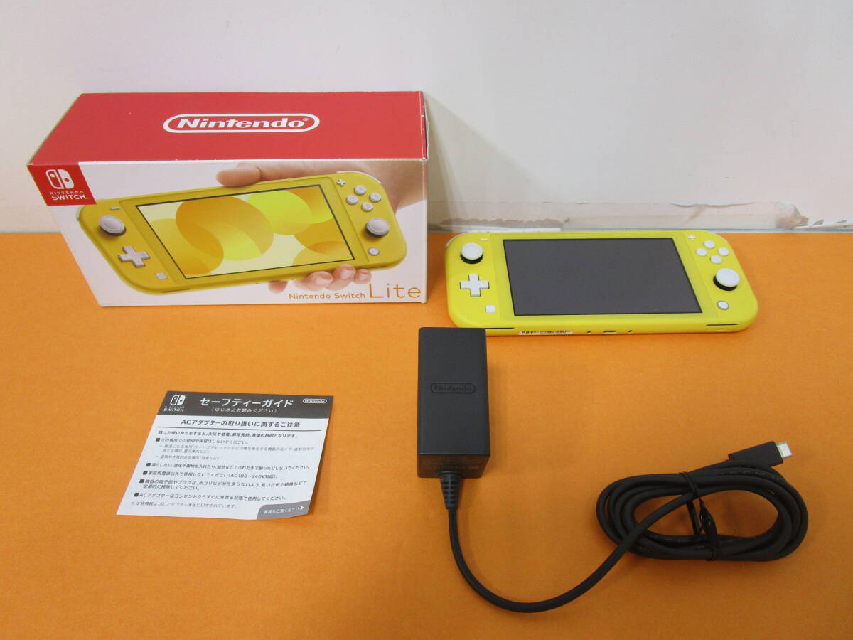 Nintendo Switch Lite 青 【ジャンク品】外箱、充電器付き