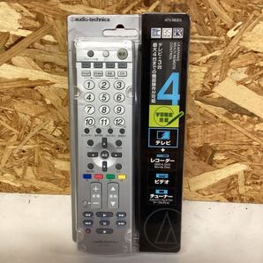 オーディオテクニカ ATV-563DL テレビ レコーダー ビデオ チューナー リモコン (の19)