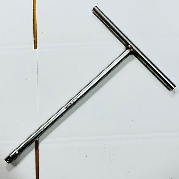 中古品 送料無料 コーケン ko-ken 3/8sq(9.5mm) T型ハンドル 3715S 全長268mm