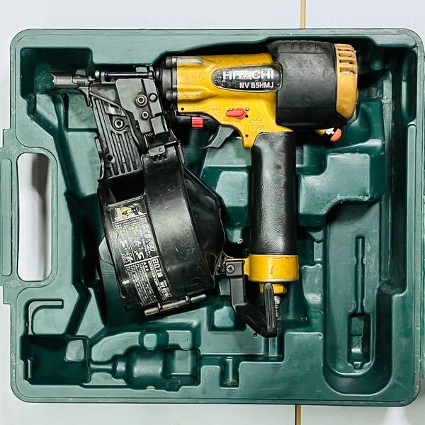 動作良好 送料無料 日立 HIKOKI 高圧 65mm 釘打ち機 コイルネイラ NV65HMJ ケース付き 交換パーツあり