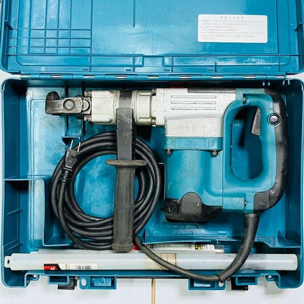 動作良好 送料無料 マキタ makita 電動ハンマ 電動ハンマー HM0830 ケース・ブルポイント付き 交換パーツあり