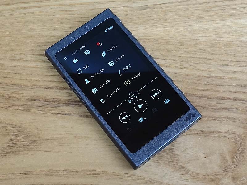 ソニー ウォークマン Aシリーズ 16GB NW-A35 : Bluetooth