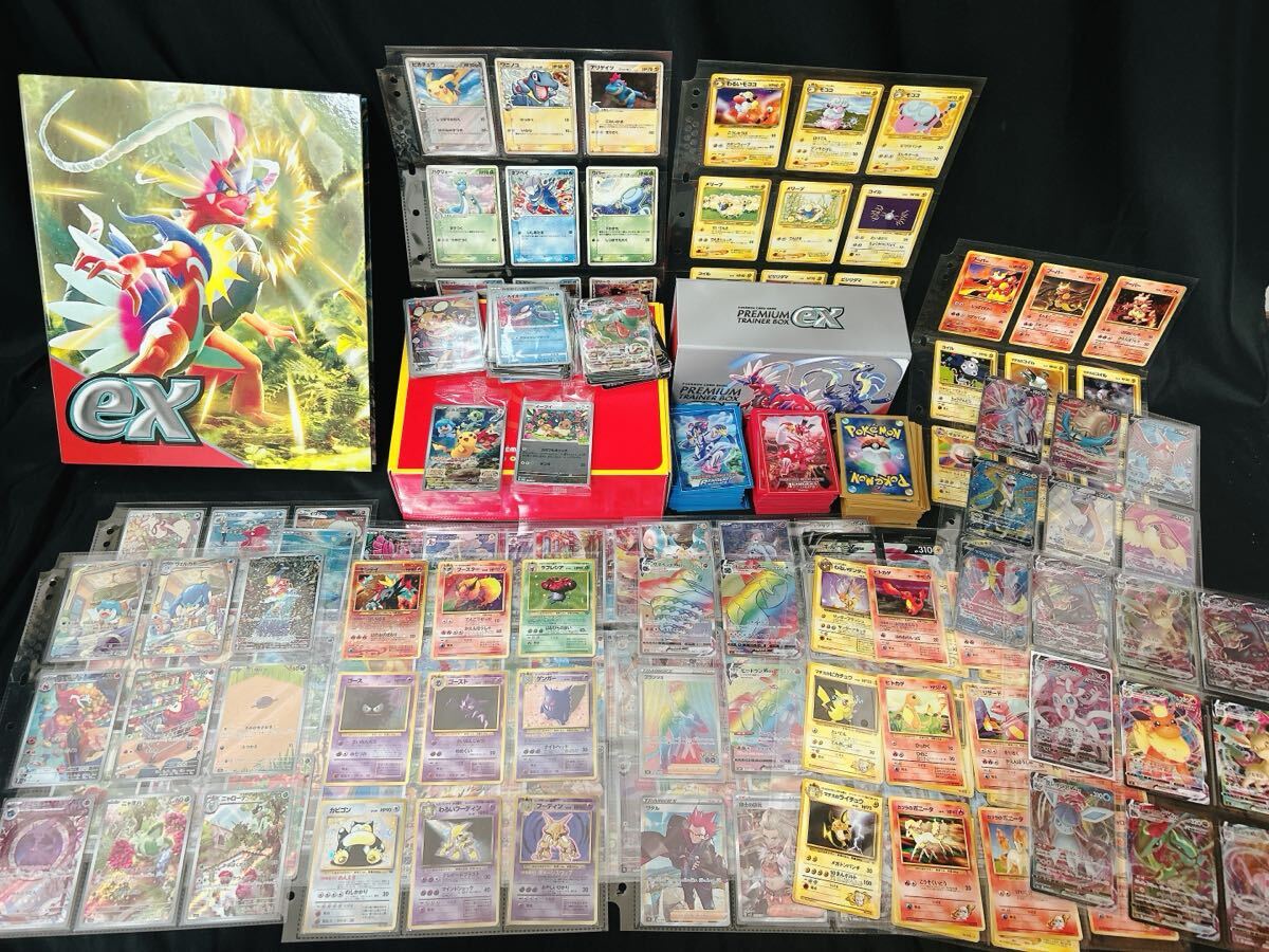 2025年最新】Yahoo!オークション -ポケモンカード引退品の中古品