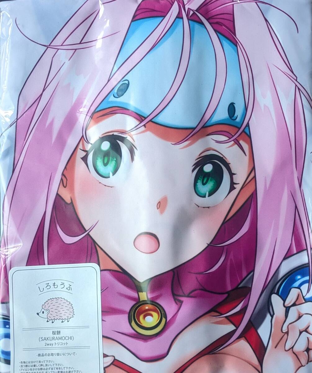 2025年最新】Yahoo!オークション -マクロス7 ミレーヌの中古品