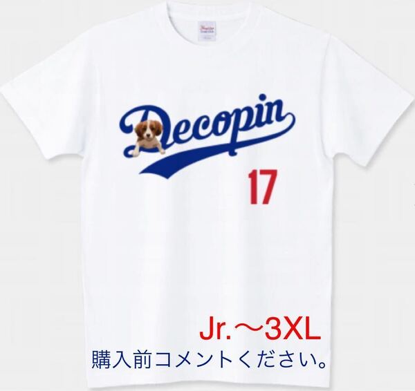 大谷翔平 Tシャツ ロサンゼルス ドジャース デコピン コーイケルホンディエ MLB スウェット 野球 愛犬 ベースボール 二刀流 ShowTime ロンT