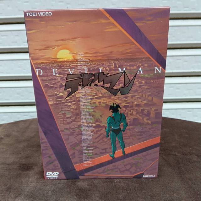 2025年最新】Yahoo!オークション -デビルマン dvdの中古品・新品