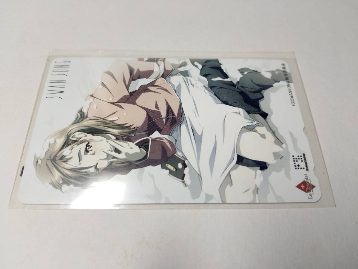 2025年最新】Yahoo!オークション -瀬戸口廉也の中古品・新品・未