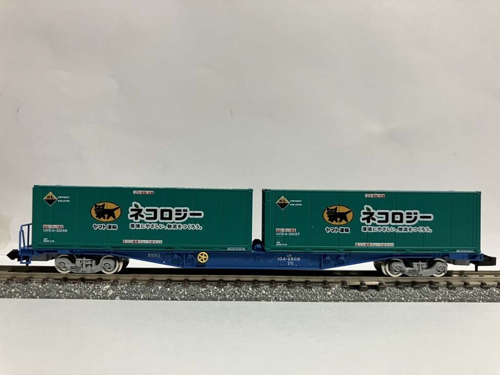 現金のみ 中古 A】2730+8729 TOMIX コキ106形貨車（オリジナル