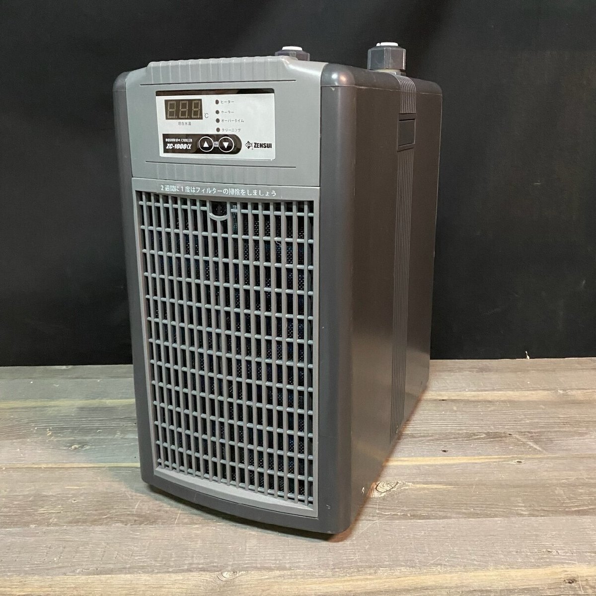 ami ゼンスイ ミニクーラー ZC-1000α(中古) 2025年最新】Yahoo!オークション -ゼンスイ クーラー zc1000αの