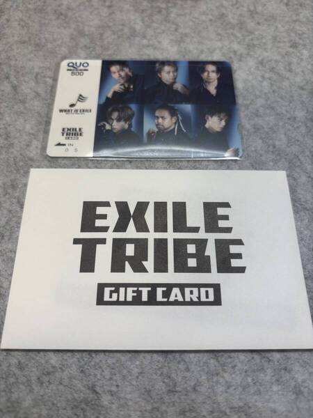QUOカード 500円&EXILE TRIBE ギフトカード1000円
