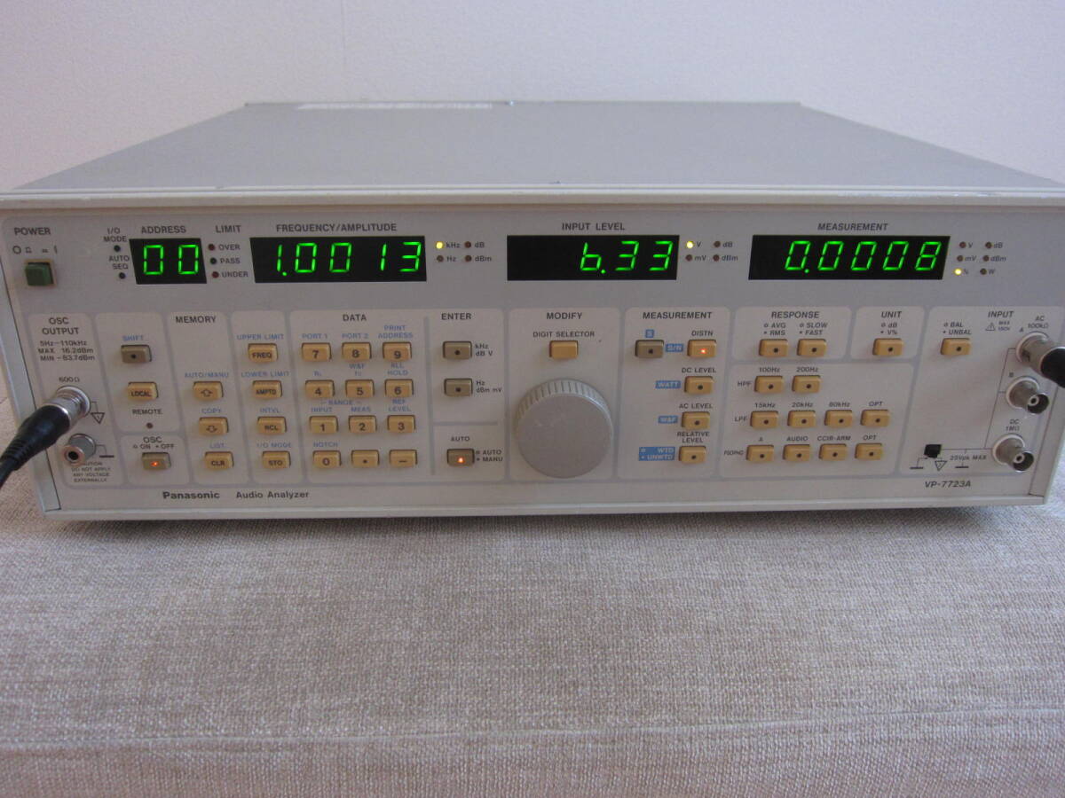 パナソニック オーディオアナライザー VP7723A 動作品 Yahoo!オークション -「vp-7723a」の落札相場・落札価格