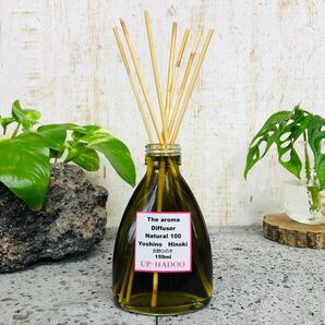 リードディフューザー 吉野ひのき 159ml