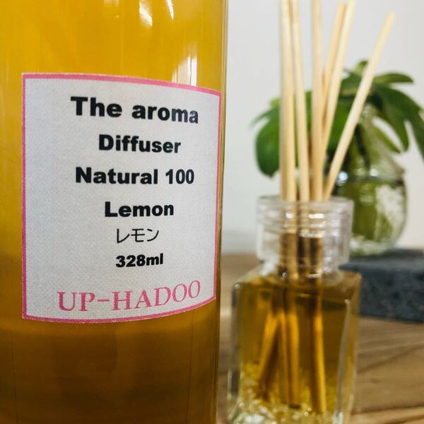 天然リードディフューザー 瀬戸内レモン 328ml 詰替用