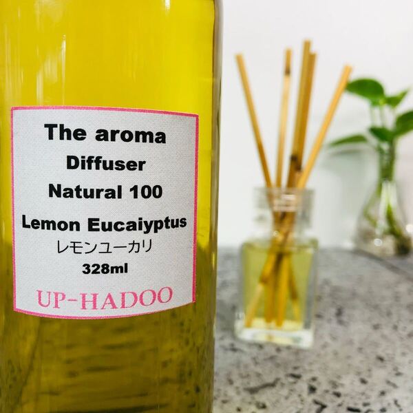天然リードディフューザー レモンユーカリ 328ml 詰替用