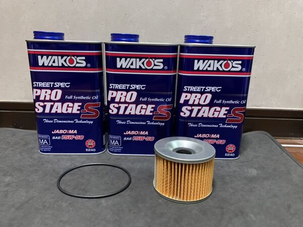 Z400FX WAKO'S オイル& エレメント 新品即決 Z400GP GPZ400F Z550FX ゼファー550 ワコーズ 15W50 3L カワサキ