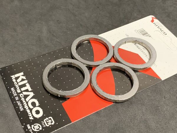 GSR400 キタコ製 マフラーガスケット 新品即決 (XS-18)GSX-R600 GSX-R750 GSX-S750 GSX-R1000 GSX1400 スズキ KITACO