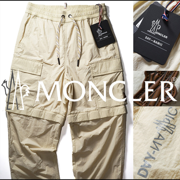 新品正規品【MONCLER GRENOBLE 】モンクレール グルノーブル Day-Namic 2WAY仕様 パラシュートカーゴナイロンジョガーパンツXS/70-90cm相当