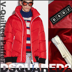 マットな発色の良さが抜群!■新品170,500円【DSQUARED2】ディースクエアード/V-QUILTED Puffer/マット光沢ダウンジャケット54/S71AN0366