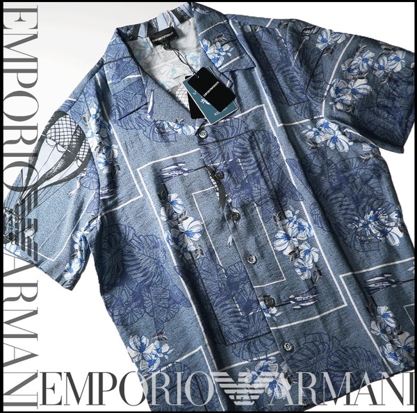 ■新品定価47,300円【 EMPORIO ARMANI 】23SS/RESORT/植物、飛行機、気球の大胆な柄使い!半袖オープンカラーシャツL/エンポリオアルマーニ