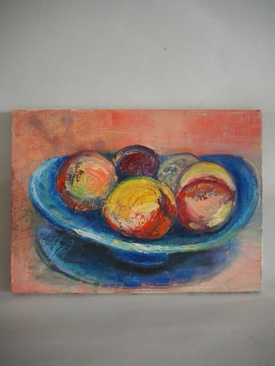 古い油絵 45×38㎝ 抽象画 油彩画 絵画 芸術 美術 アート レトロ