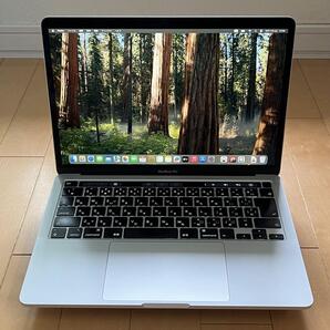 Apple MacBook Pro 2020 Core-i5 2.0GHz/RAM16GB/SSD512GB/Thunderbolt 3ポートx4(270)