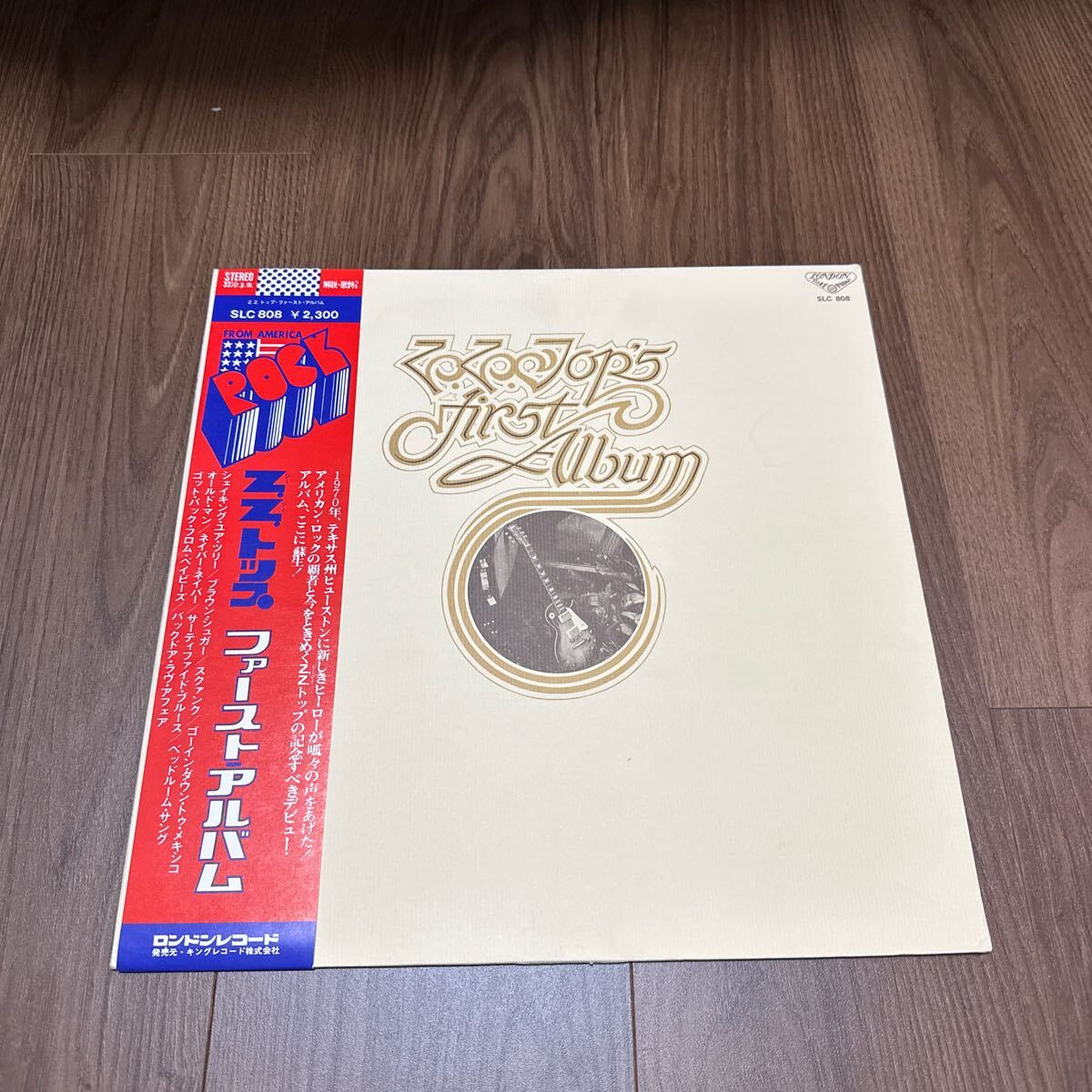 ZZ Top – ZZ Top's First Album – Vinyl (180g, Gatefold, LP