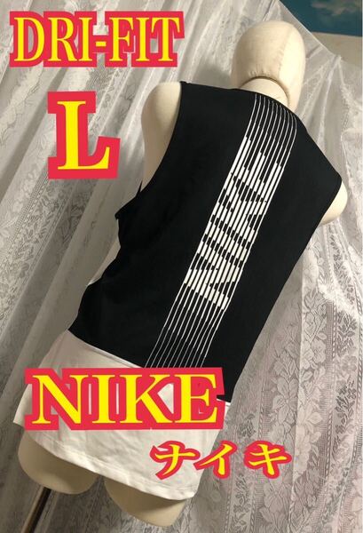 NIKE ナイキ タンクトップ トレーニングウエア バックロゴ ドライ Lサイズ