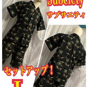 Subciety サブサエティー セットアップ アロハシャツ 半袖 ハーフパンツ 黒 南国 Lサイズ