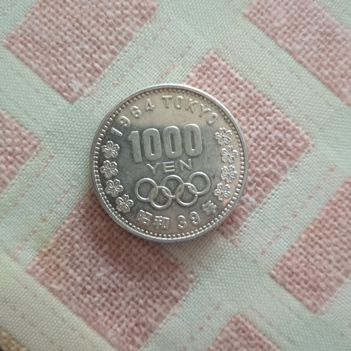 Yahoo!オークション -「1000円銀貨 東京オリンピック」の落札