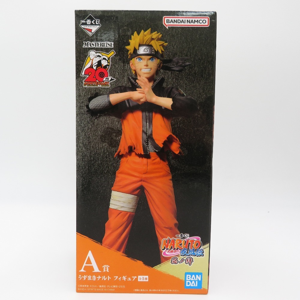 ［未開封］　一番くじ NARUTO-ナルト- 疾風伝 忍ノ絆　A賞 一番くじ NARUTO-ナルト- 疾風伝 忍ノ絆｜一番くじ倶楽部
