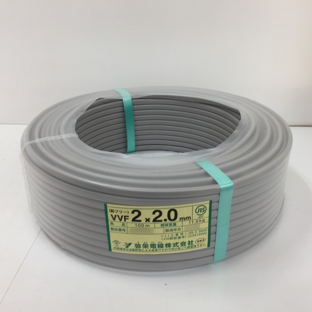 送料無料) VVF1.6mm×2 電線 VVFケーブル 1.6mm×2芯 100m巻 灰色