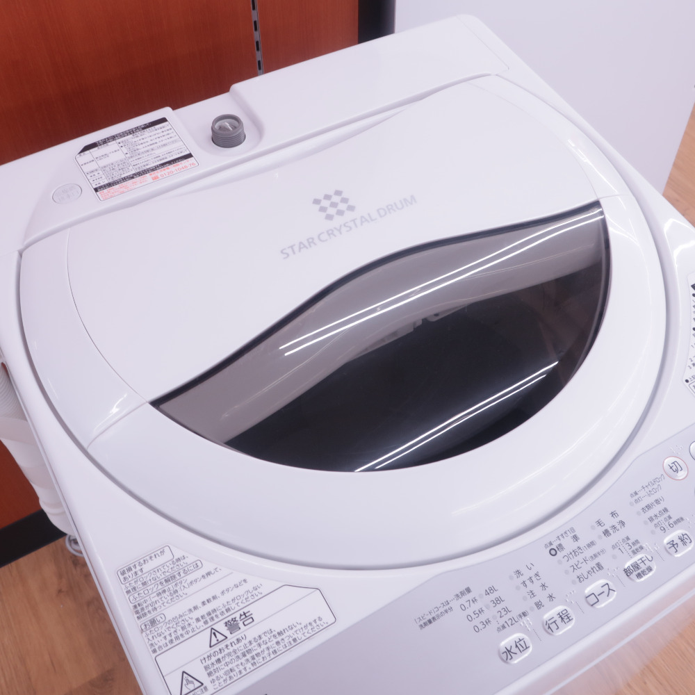 2025年最新】Yahoo!オークション -aw-5g6の中古品・新品・未使用