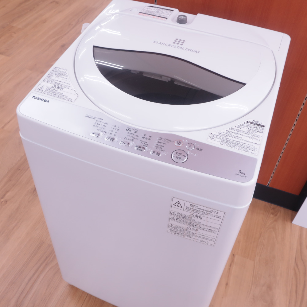 楽天市場】【中古】 東芝 洗濯機 5kg AW-5G6(W) グランホワイト