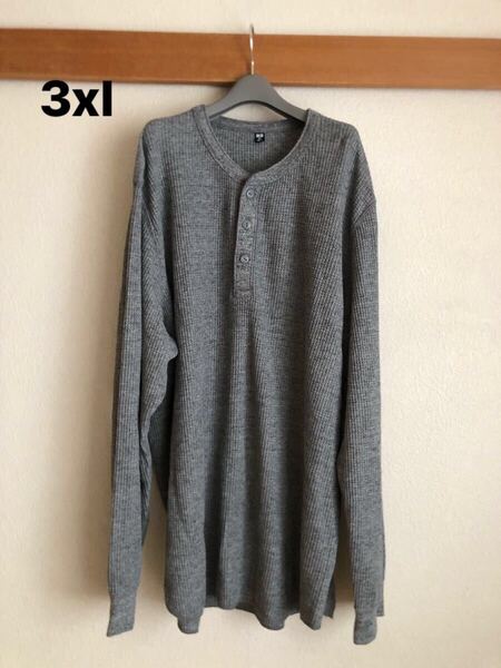 ユニクロ 大きめ メンズ 3xl ワッフル長袖 Tシャツ グレー ヘンリーネック ロンT ビックサイズ