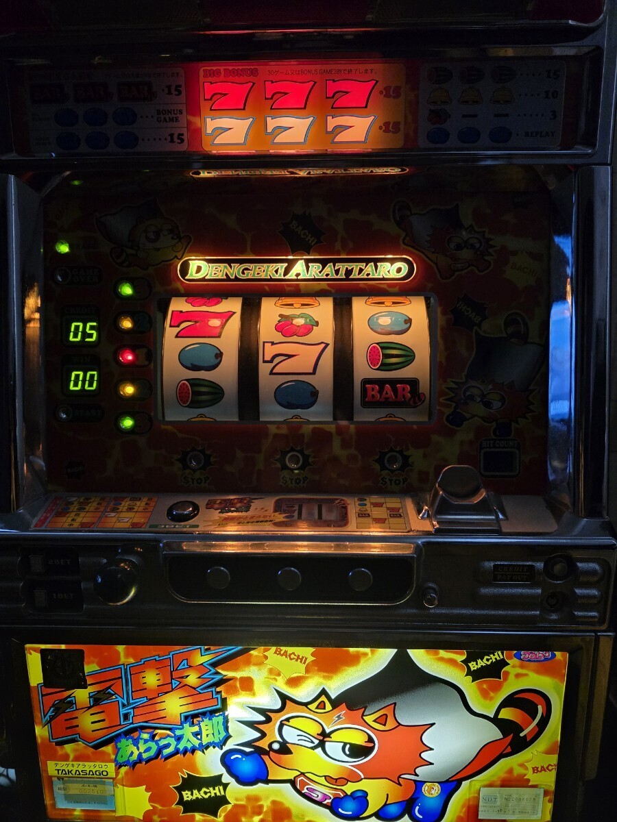 4号機珍台 高砂 カリユシ30 実機 上部パネル Yahoo!オークション -「高砂」(パチンコ、パチスロ) の落札相場