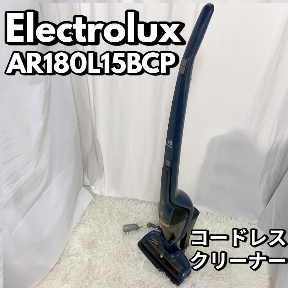 ルックスジャパン　掃除機　D775 D775用 ダストバッグ | ルックスメンテナンス