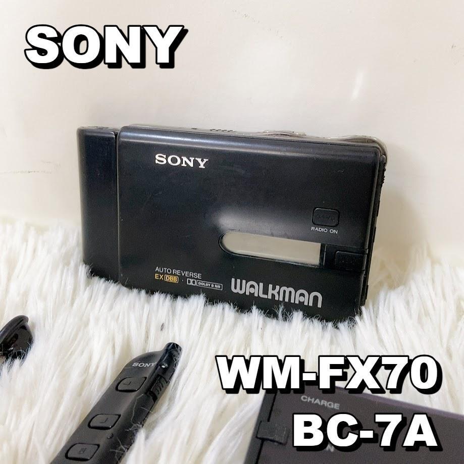 値頃 2025年最新】Yahoo!オークション -fx70(カセットプレーヤー)の ポータブルプレーヤー