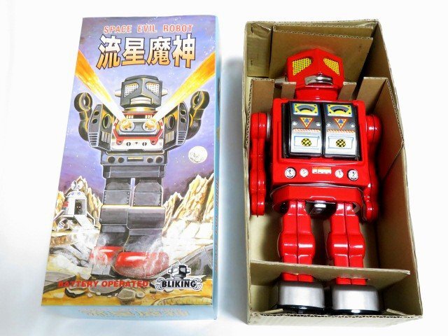 修理・点検済み。メタルハウス 流星魔神 赤 不動でしたが修理済み。ブリキロボット 修理・点検済み。メタルハウス 流星魔神 赤 不動でしたが修理